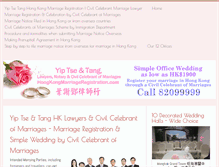 Tablet Screenshot of hongkongmarriageregistration.com